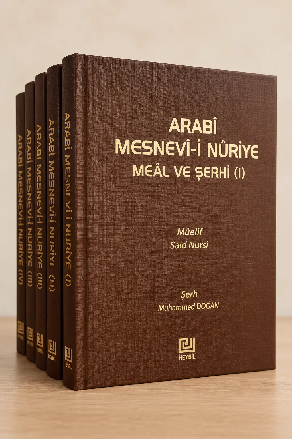 Arabî Mesnevî-i Nûriye Meâl ve Şerhi kitap kapağı