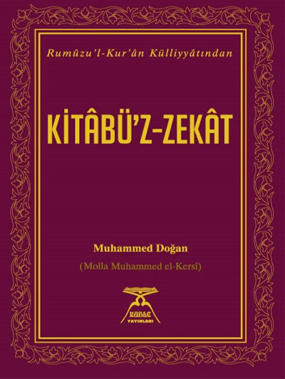 Fıkıh Kitapları