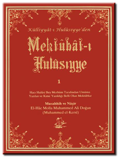 Mektubatı Hulusiyye 1