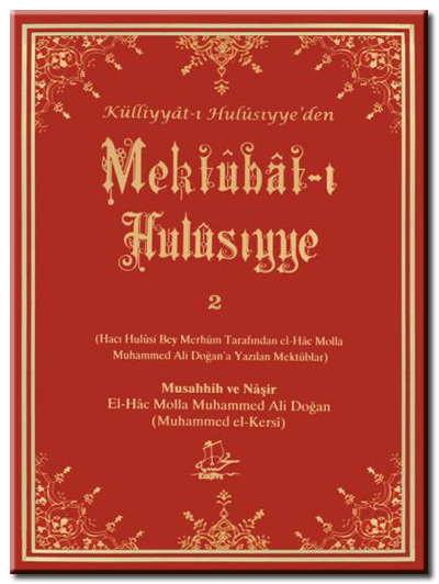 Mektubatı Hulusiyye 2