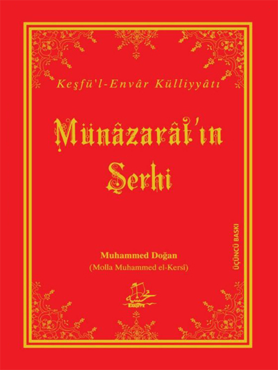 Şerh Kitapları