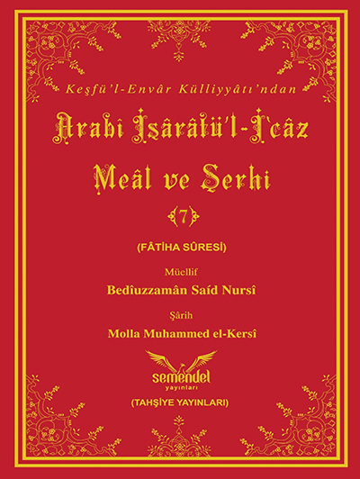 Tefsir Kitapları